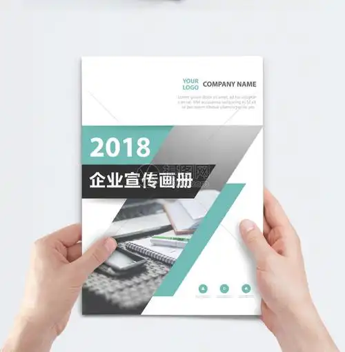广州市祺虹电子科技有限公司
