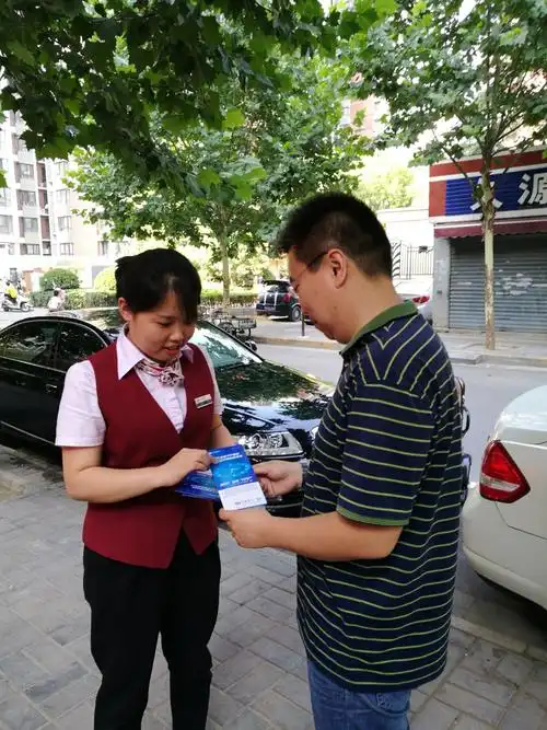 广州市祺虹电子科技有限公司