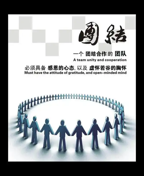 广州市祺虹电子科技有限公司