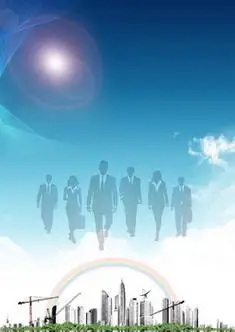 广州市祺虹电子科技有限公司